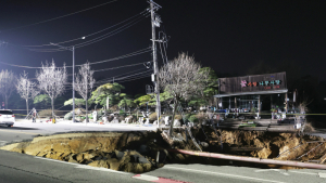 싱크홀 실종자 수색 지속…오세훈 “구조에 만전 기해달라”