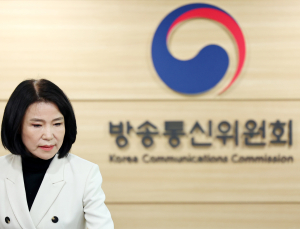 한국지역민영방송협회, 지상파 방송 규제 개선 촉구