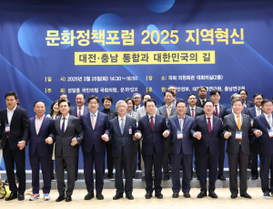 이장우 시장 “대전충남 행정통합 반드시 해내겠다