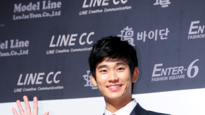 김수현, 닷새 남기고 대만 팬미팅 취소…“스케줄 조정으로 불참”