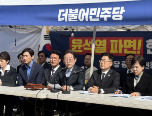 박찬대 “오늘 尹 선고기일 지정·마은혁 임명해야”