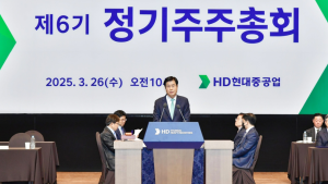 HD현대중공업, 지난해 영업이익 295% 증가…주당 2090원 배당