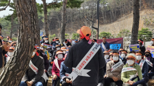 충남 당진시, 태양광사업 인허가 구성요건 놓고 “주민과 갈등”
