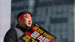‘尹탄핵’ 지연에 민주노총 오늘 총파업…“윤석열 파면하라”