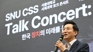오세훈, 홍준표 겨냥 “속 시원한 정치인과 일 잘하는 정치인은 달라”