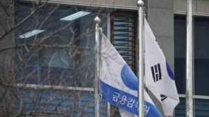 한화에어로 유상증자 ‘급제동’한 금감원, 시장 불만 인식했나