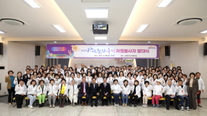김해가야문화축제 자원봉사자들 '봉사자 한 마음으로 축제 치른다'