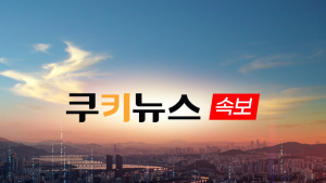 [속보] “드디어 잡았다”…경북 영덕 산불 진화율 100%