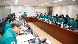 구미시, 산불 예방 총력 대응…주요 행사 연기·축소