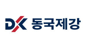 동국제강, 2025 대졸 신입·경력사원 공개채용