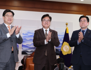 우원식 “10조 추경, 빠른 편성 이뤄져야…여야, 국가 안정에 지혜 모으길”