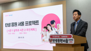 오세훈, 신혼부부 위한 ‘미리내집’ 점검…올해 3500가구 공급