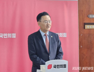 與 법사위원, ‘野 헌재법 개정안’ 맹공…“사법 시스템 붕괴”