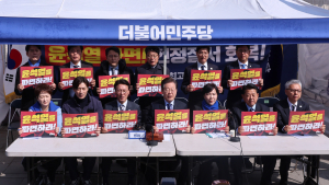 커지는 尹탄핵 ‘4월 위기설’…野, 내각 줄탄핵 예고 