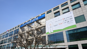 시흥시 함송·배곧상가, 시 최초 ‘골목형 상점가’로 지정
