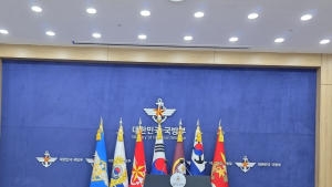 국방부, 특수임무수행자·6·25 비정규군 보상금 지급신청 추가 접수
