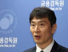 금융당국 수장 불협화음…‘직’ 걸었던 이복현 미래는