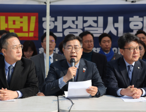 尹 탄핵심판 D-2…총력투쟁 돌입한 野 “만장일치 파면이 정의”