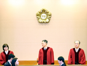 헌재 평결 마쳤다…尹 탄핵 결론 사실상 확정
