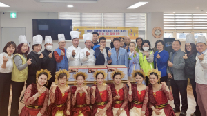 광양제철소 프렌즈 재능봉사단, 치매 어르신 경로 위안공연