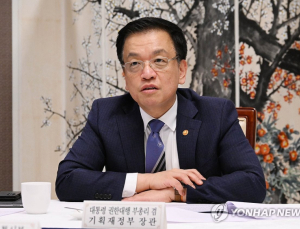 野 발의 ‘최상목 탄핵소추안’, 오늘 국회 본회의 보고