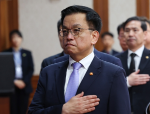 국회, 오늘 본회의…최상목 탄핵안 보고 예정 