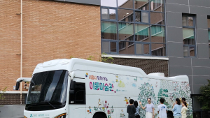 시흥시, 학교로 들어간 ‘버스 안 미술관·교실 안 음악회’