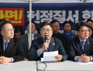 박찬대 “韓·崔 반헌법 행위 책임 물어야 진정한 내란종식”