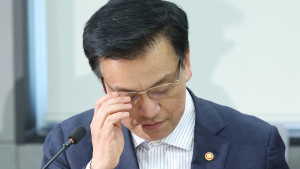 野, 최상목 탄핵소추안 본회의 보고…표결 시점은 미정