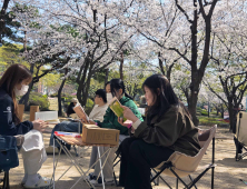 영진전문대·대구대·대구보건대·대구과학대 [대학소식]