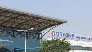 대구국제공항, 하늘길 넓어진다…홍콩 노선도 재개