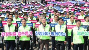 전북 찾은 강호동 농협회장 “농업인 지원, 총력 다할 것”