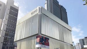 개점 30주년맞이,  롯데백화점 부산본점 '고객감사제'