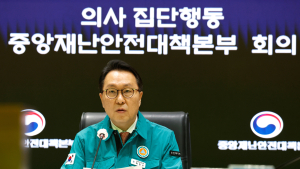 박민수 차관 “의대생 수업거부 우려…학습 권리 스스로 행사하길”