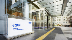 삼성화재 자회사 편입 임박…“이달 말 자사주 소각”