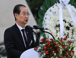 尹, 3년 연속 제주4·3 추념식 불참…역대 정권은