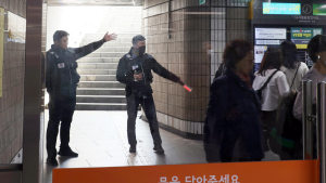지하철 3호선 안국역, 오후 4시부터 무정차·출입구 통제