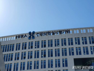 PFIC 치료제 ‘빌베이캡슐’ 재심의…렉비오 조건부급여 결정