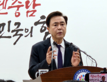 지천댐협의체, ‘기본조사 우선 추진’ 건의 [힘쎈충남 브리핑]
