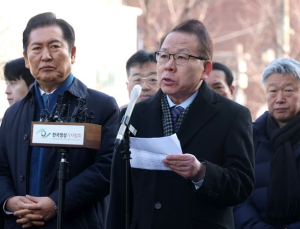 국회 측 대리인단 “너무 당연하고 명백한 결론 헌재가 내려주길” [尹 탄핵심판]