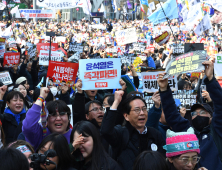 尹 파면에 시민·환자단체 “의정갈등 풀고 의료공백 사태 정상화” [尹 파면]