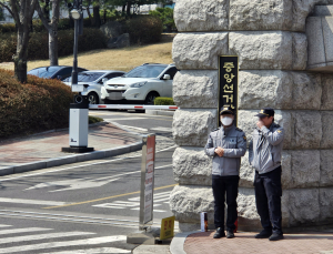 선관위 “오늘부터 21대 대선 예비 후보자 등록 시작”
