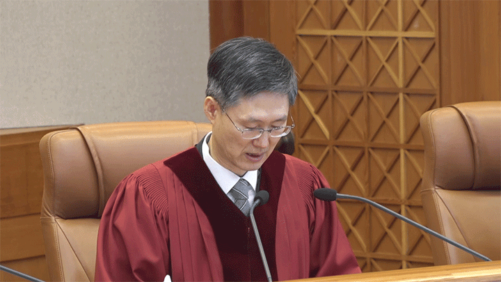 [영상] 윤석열 대통령 운명 결정한 헌재 탄핵 선고