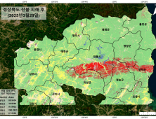 영남권 산불, 피해면적 547㎢…지오씨엔아이 피해 ‘수치화’