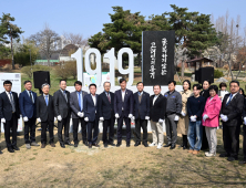 안산에 전국 첫 고려인 독립운동가 기념비 건립