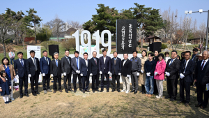 안산에 전국 첫 고려인 독립운동가 기념비 건립