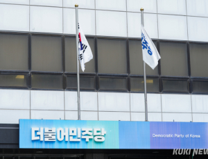 민주당, 한덕수 불신에…조기 대선일 강제공고법 논의