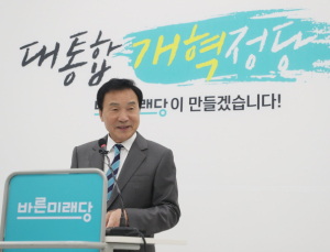 손학규 “이재명 완승…국힘, 당외후보 찾아야” [尹 파면]
