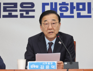 대선 앞 야권 온도차…혁신당 ‘오픈경선’ vs 민주 ‘자체후보’