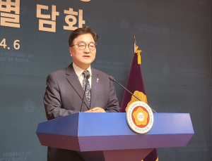 우원식 “이번 대선서 개헌 국민투표 동시 시행 제안”